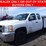 2008-chevrolet-2500hd-image-1