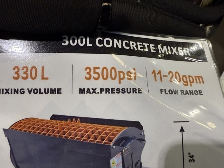 2026-arteer-cm-300v-concrete-mixer-image-9