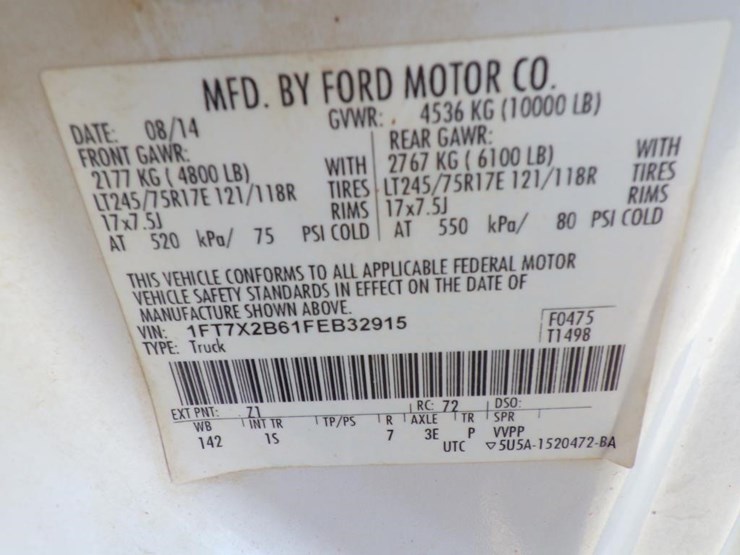 2015-ford-f250-image-14