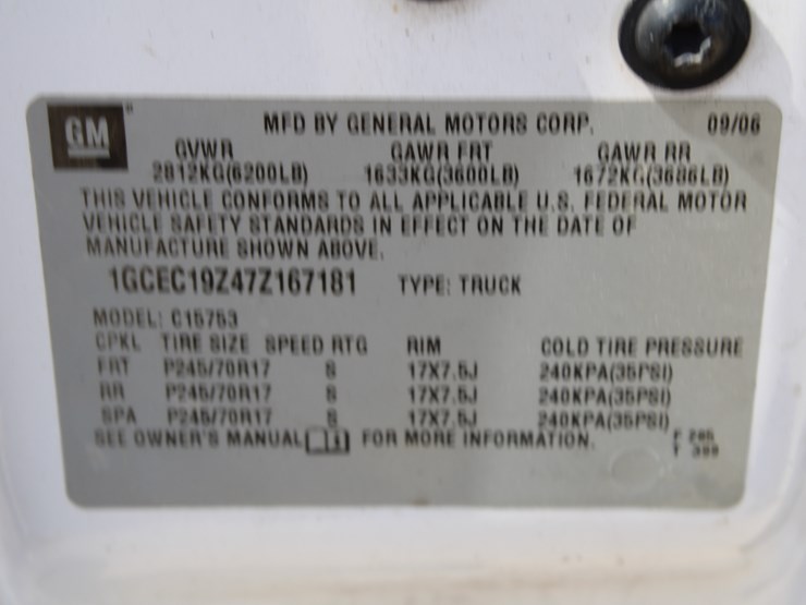 #2102-•-2007-chevy-extended-cab-image-10