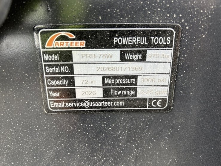 2026-arteer-prb-78w-power-rake-bucket-image-6