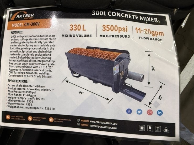 2026-arteer-cm-300v-concrete-mixer-image-8
