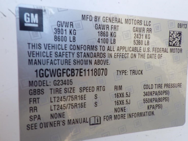 2014-cargo-express-image-15