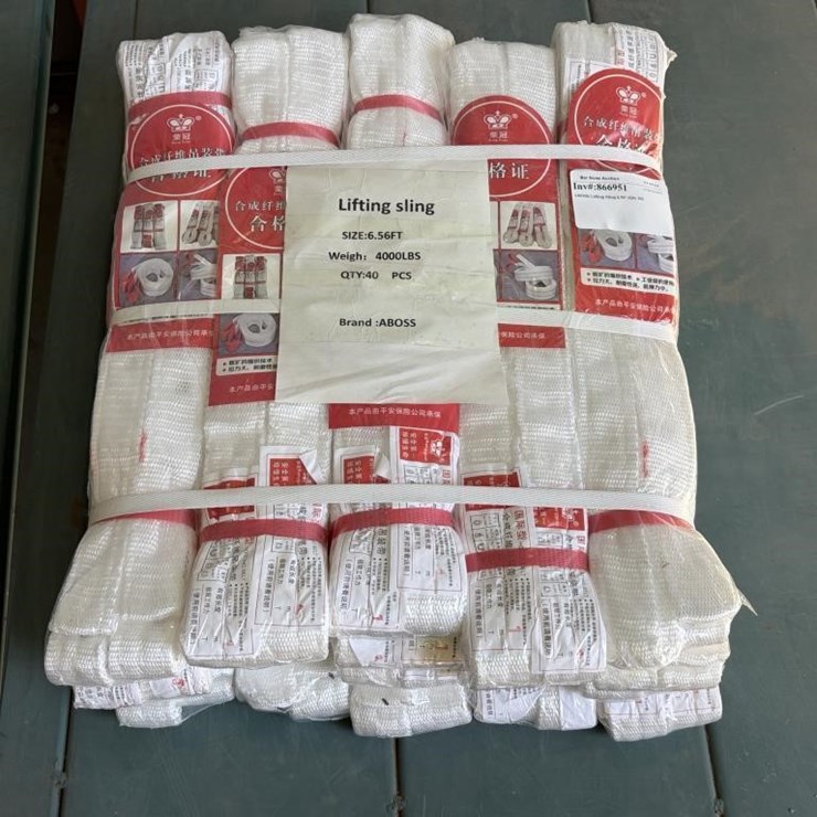 ABOSS Lifting Sling 6.56' (Qty 40)