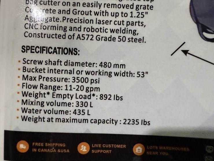 2026-arteer-cm-300v-concrete-mixer-image-12