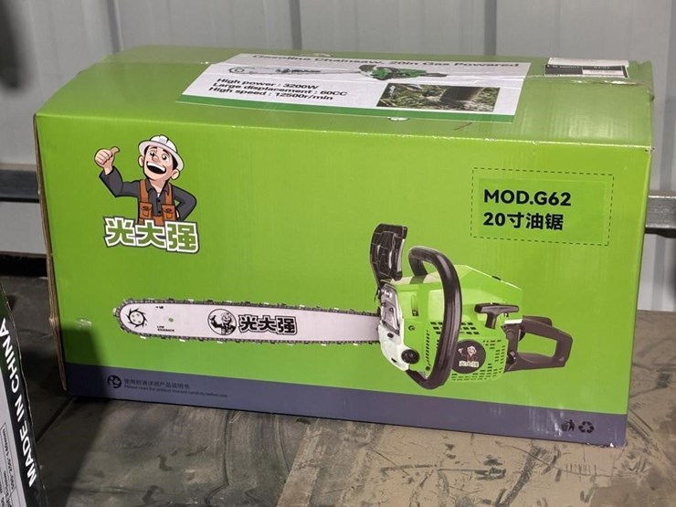 gasoline-powered-chain-saw-image-1