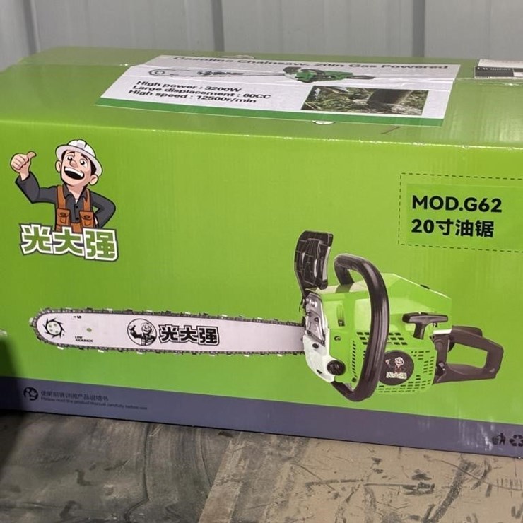 Gasoline Powered Chain Saw