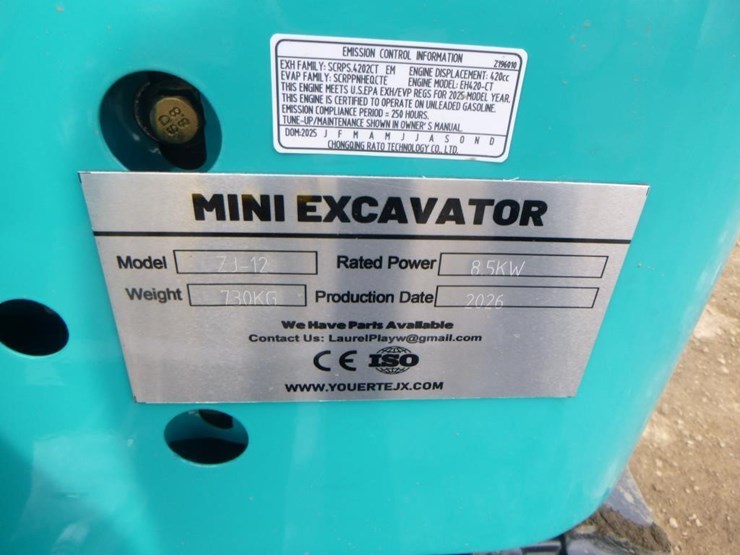 2026-zjg-zj-12-hydraulic-excavator-image-26