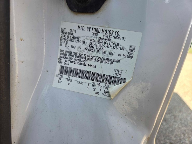 2012-ford-f250-image-12