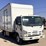2015-isuzu-npr-image-2