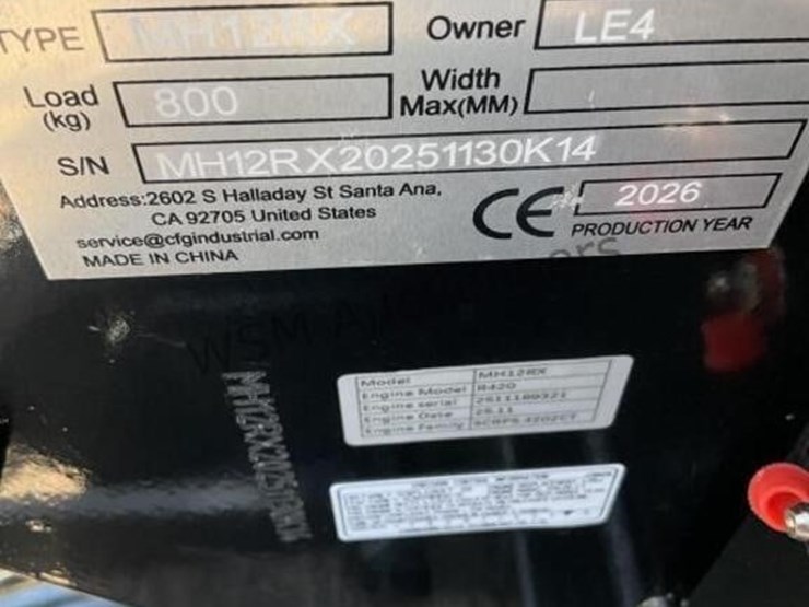 2026-cfg-industry-mh12rx-image-11