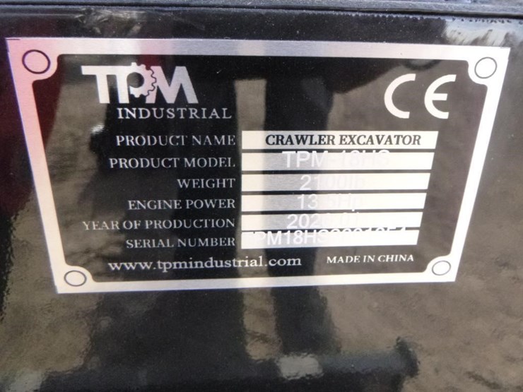 2026-tpm-18hs-hydraulic-excavator-image-29