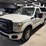 2016-ford-f250-image-4