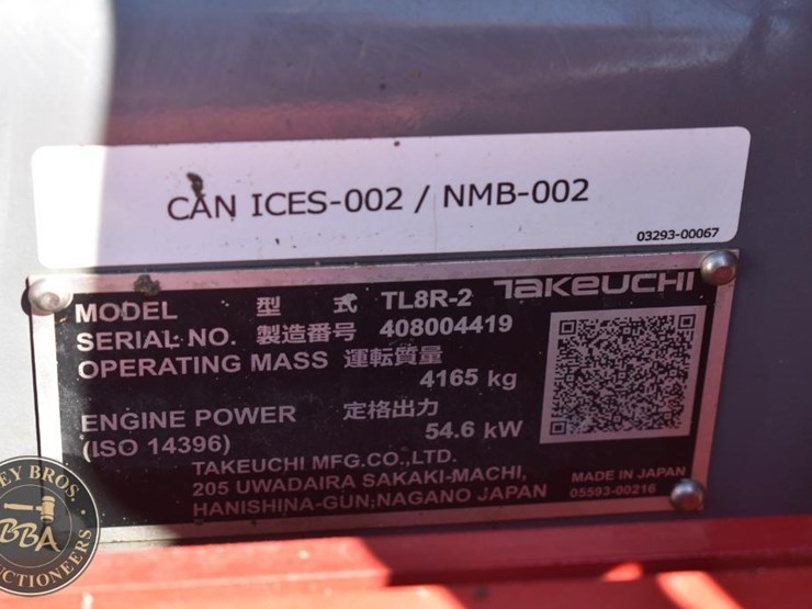 2020-takeuchi-tl8r2-image-44