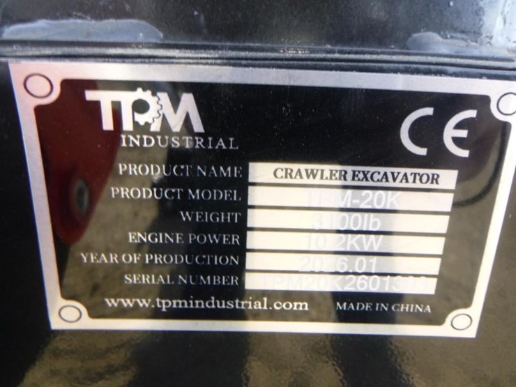 2025-tpm-20k-hydraulic-excavator-image-30