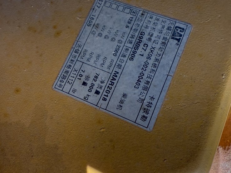 7-1/16-reedy-5m-2-7/8-hyd-bop-3-station-mtd-on-1997-wta-t/a-gooseneck-accumulator-closing-unit-trail-image-9