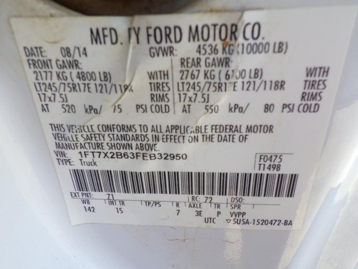 2015-ford-f250-image-14