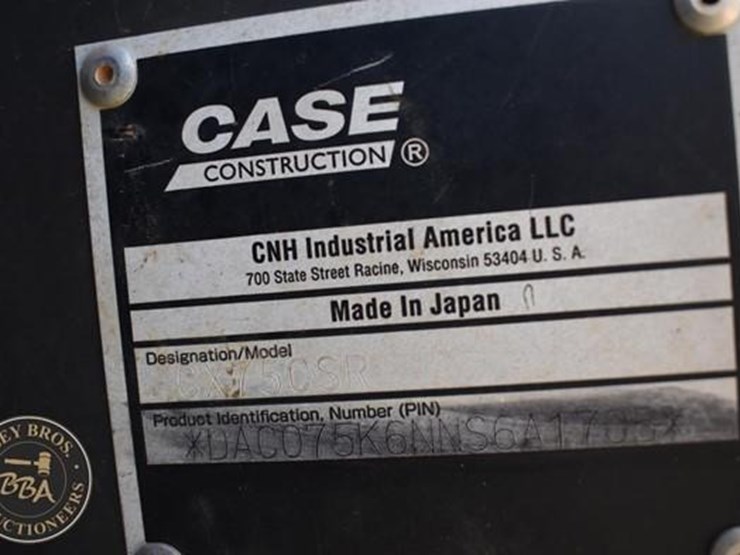 2022-case-cx75csr-image-49