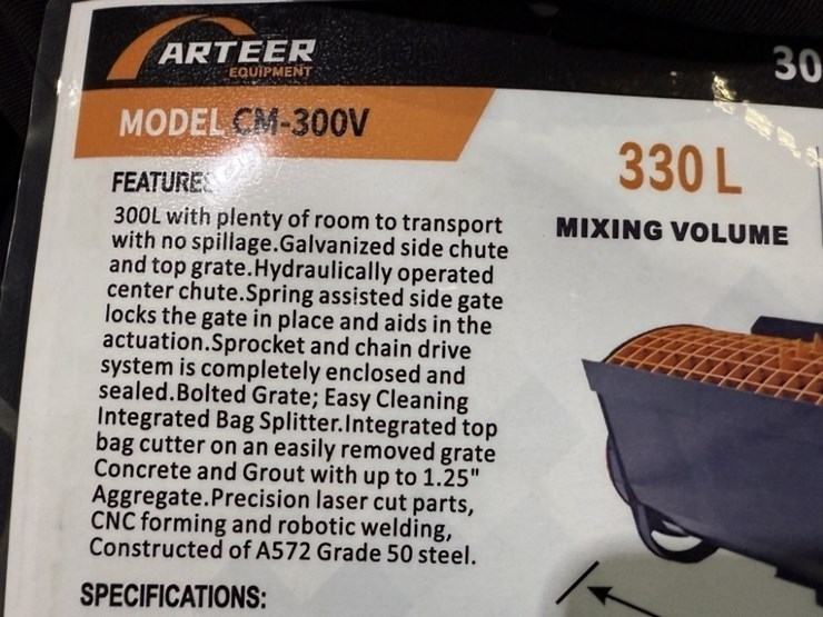 2026-arteer-cm-300v-concrete-mixer-image-11