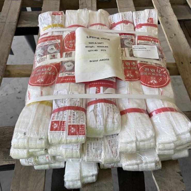 ABOSS Lifting Sling 6.56' (Qty 40)