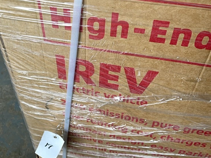 irev-two-wheeled-electric-scooter-in-box-image-3
