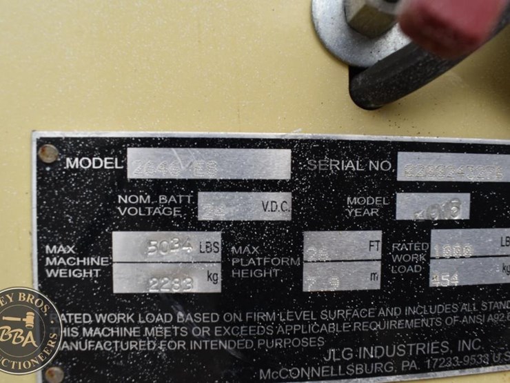 2015-jlg-2646es-image-11