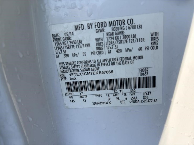 2014-ford-f150-image-16