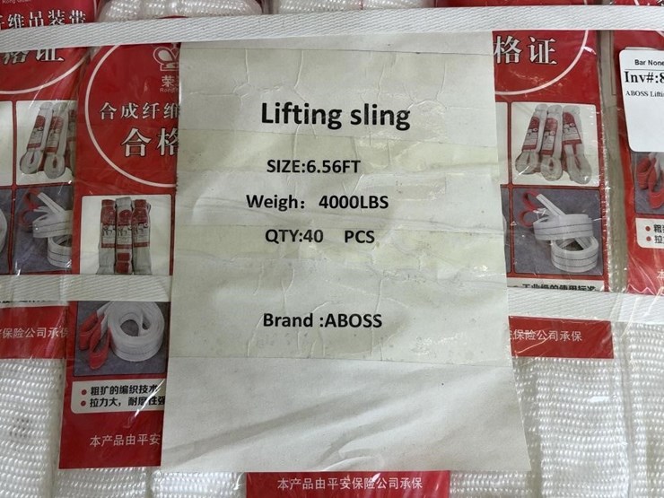 aboss-lifting-sling-6.56'-(qty-40)-image-3