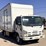 2015-isuzu-npr-image-2
