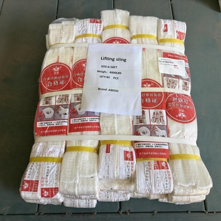 ABOSS Lifting Sling 6.56' (Qty 40)