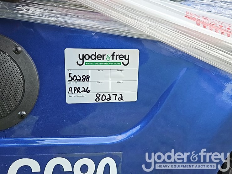 unused-sdlanch-sdlggc80-image-7