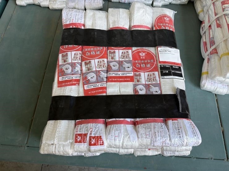 aboss-lifting-sling-6.56'-(qty-40)-image-1