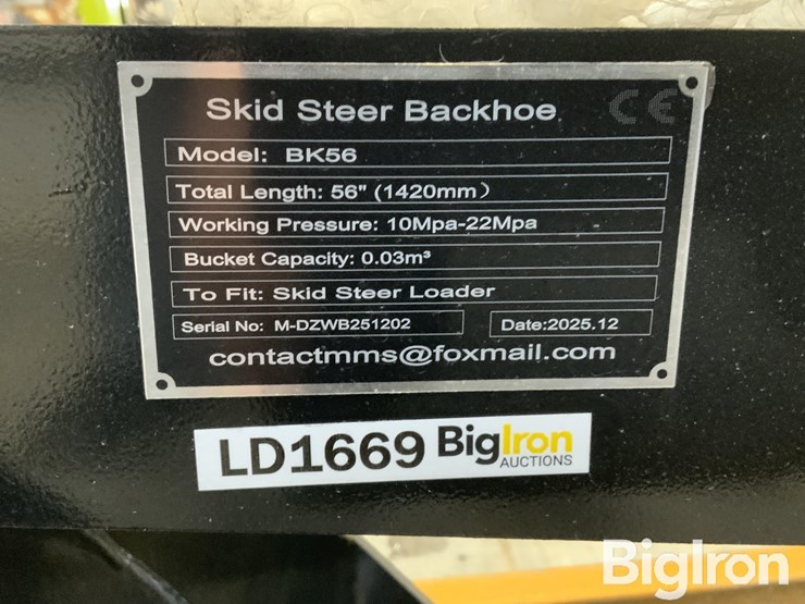 2025-massey-ferguson-730-image-19