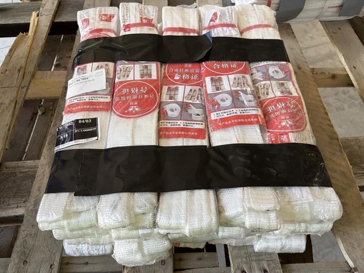 aboss-lifting-sling-6.56'-(qty-40)-image-1