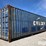 2008-cimc-container-image-1