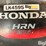 honda-hrn16-push-type-lawn-mower-image-18