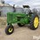 john-deere-50-image-1