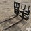 mds-10015-48"-adjustable-pallet-forks-image-1