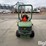 john-deere-1445-image-6