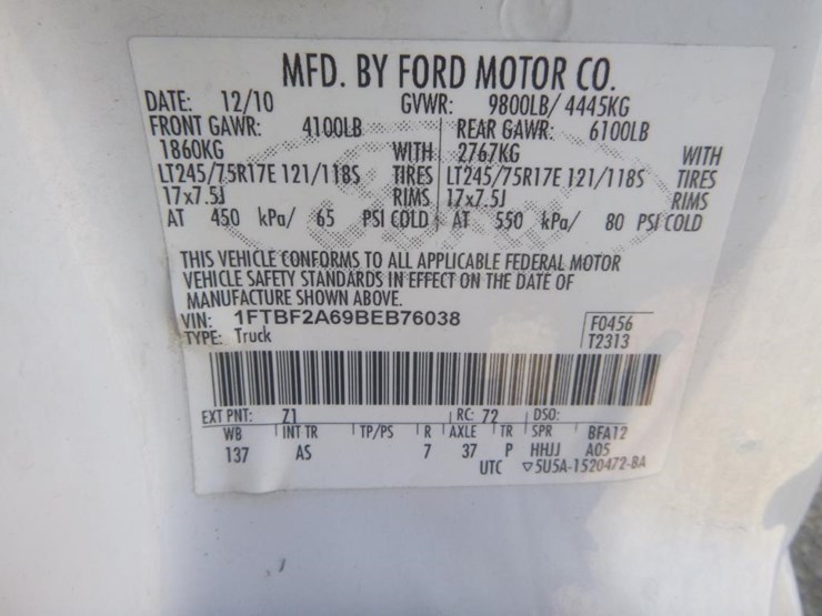 2011-ford-f250-image-24