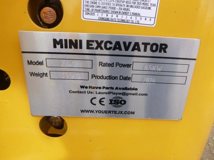 2026-zjg-zj-12-hydraulic-excavator-image-26