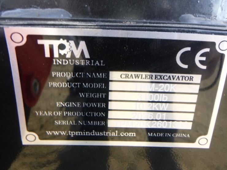 2025-tpm-20k-hydraulic-excavator-image-30
