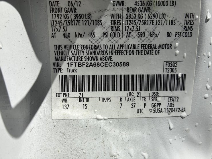 2012-ford-f250-image-13