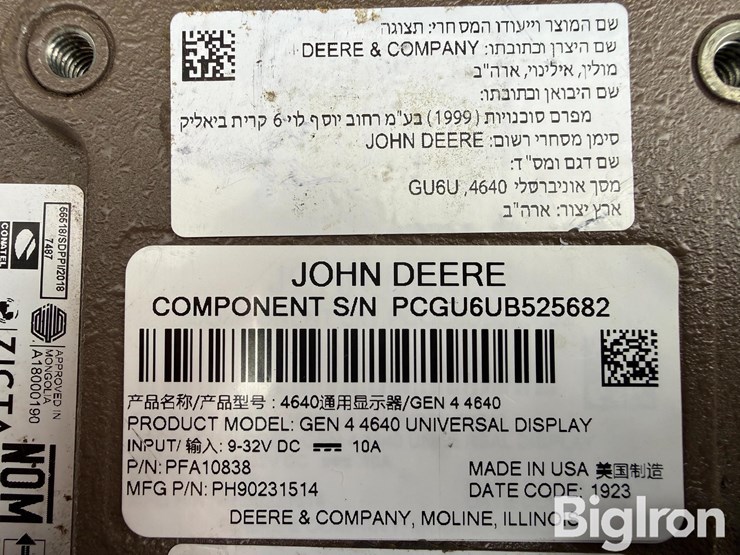 john-deere-4640-image-19