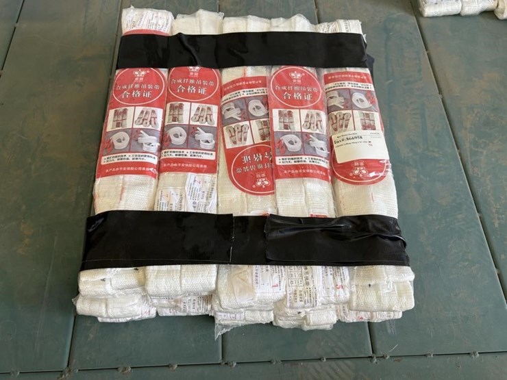 aboss-lifting-sling-6.56'-(qty-40)-image-1