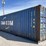 2008-cimc-container-image-3