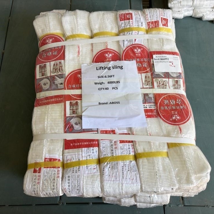 ABOSS Lifting Sling 6.56' (Qty 40)