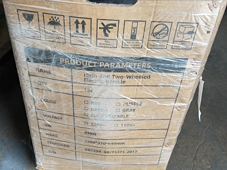 irev-two-wheeled-electric-scooter-in-box-image-4