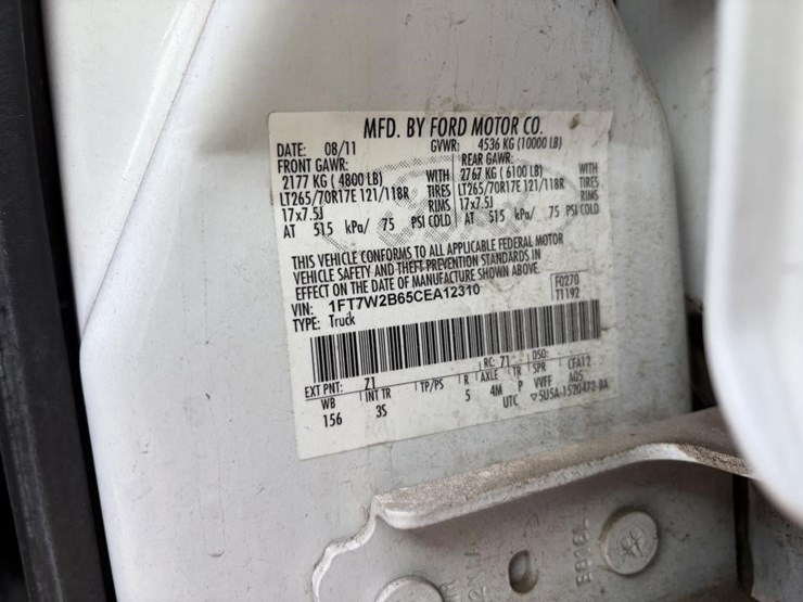 2012-ford-f250-image-21