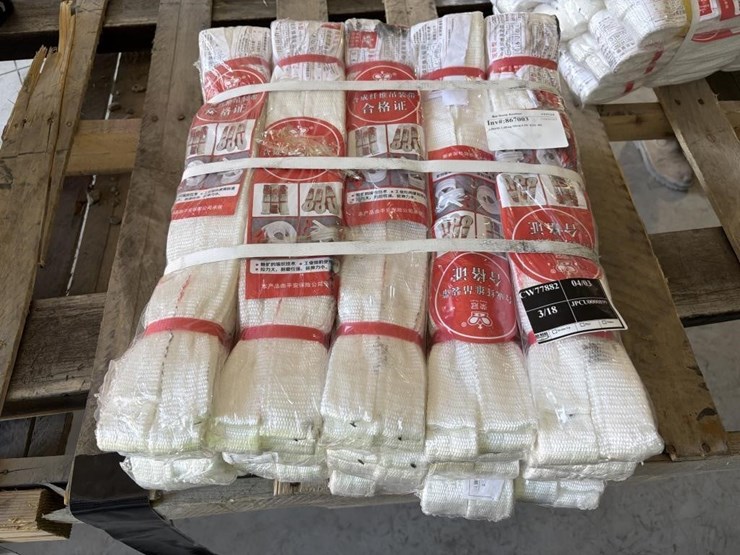 aboss-lifting-sling-6.56'-(qty-40)-image-1